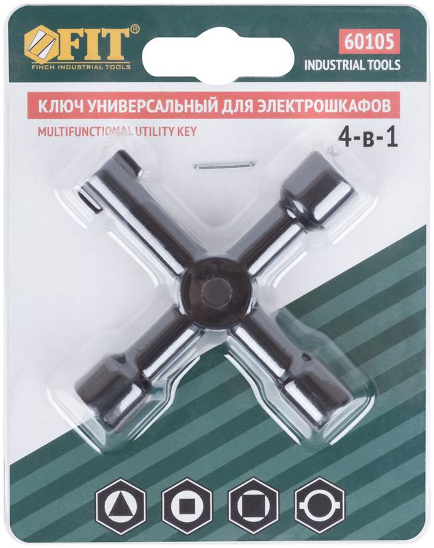 Ключ универсальный для электрошкафов 4-в-1 FIT 60105