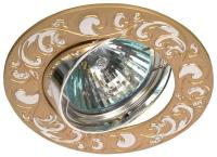 Светильник точечный KL26А PG/S 50Вт MR16 12В литой поворотн. "лианы 1" перламутр. зол./серебр. ЭРА C0043721
