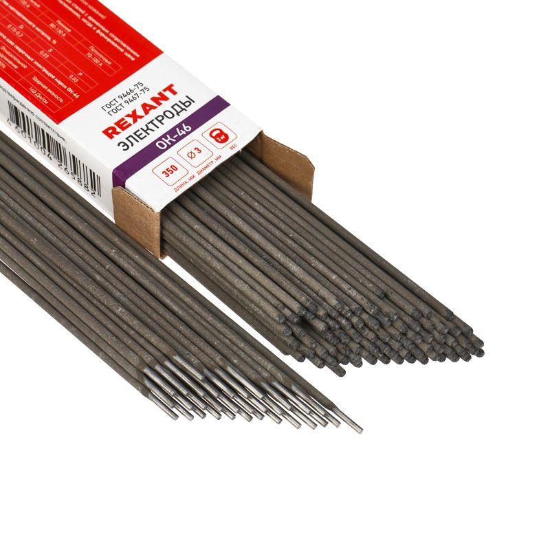 Электрод 350мм ОК-46 3мм (уп.3кг) Rexant 11-0969